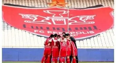 هافبک جوان با انتشار پستی از پرسپولیس جدا شد