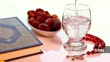 راهکارهای تغذیه‌ای برای غلبه بر تشنگی در ماه رمضان

