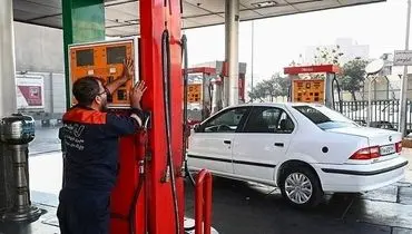 غاز عرضه بنزین سوپر وارداتی در تهران
