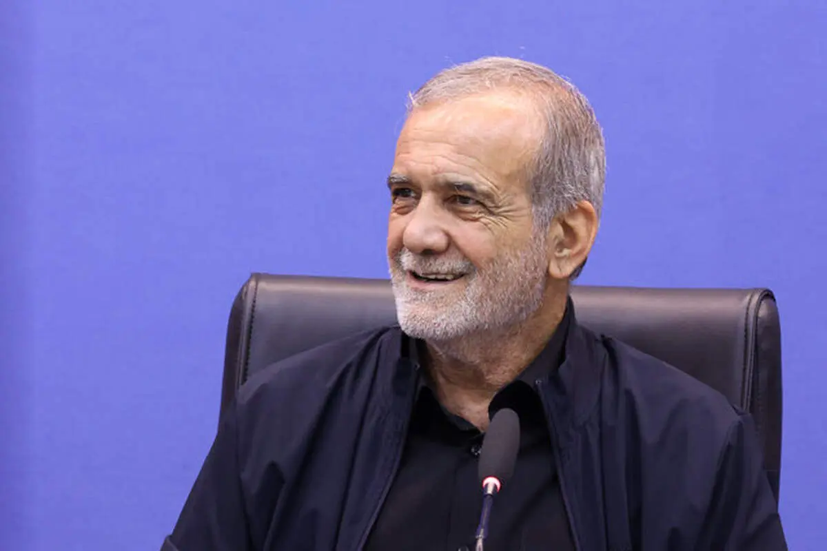 مسعود پزشکیان: نمی خواهم بنزین را برای محرومان گران کنم
