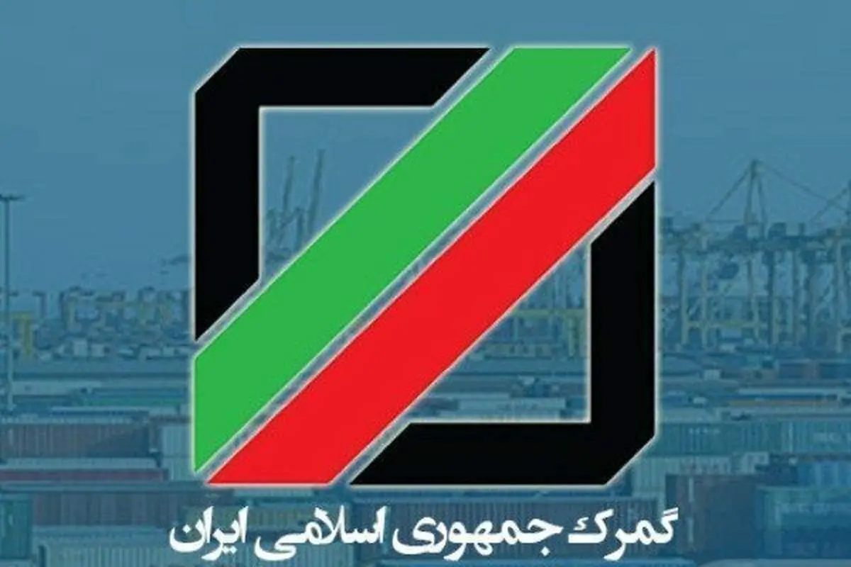 این کارمندان در انتظار افزایش حقوق و برقراری فوق‌العاده ویژه باشند+ سند