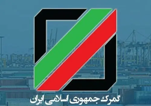 شروع طرح ملی آموزش برنامه‌نویسی برای دانش‌آموزان