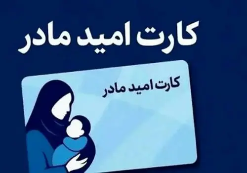 ۳ اقدام مهم برای داشتن کودک سالم