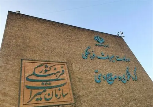 پیام جدید فرمانده نیروی قدس سپاه در خصوص عراق