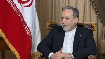 عراقچی: آمادگی ما نسبت به جنگ 12روزه بسیار بیشتر است