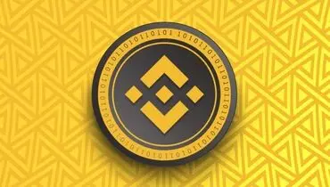 سقوط سنگین قیمت بایننس کوین