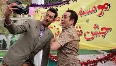 ماجرای حضور بهرام افشاری در «آقای سانسور»/هوتن شکیبا می خواست با اثری جدی به سینما بیاید