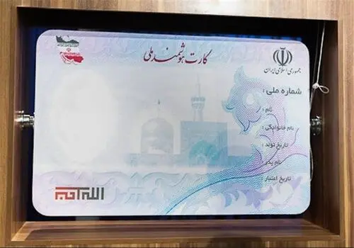 فیلم دیده نشده از صحبت‌های پدر سردار شهید خرازی درباره شهید محمدرضا زاهدی