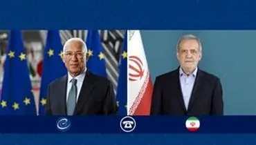 شرط پزشکیان برای ادامه همکاری با آژانس هسته ای مشخص شد