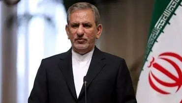 پست جنجالی جهانگیری با یک هشتک متفاوت + عکس