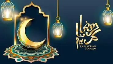 دعای روز ۱۲ ماه رمضان؛ بر عدل و انصاف وادارم کن
