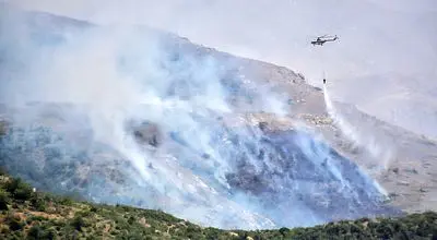 آتش‌سوزی پارک ملی گلستان