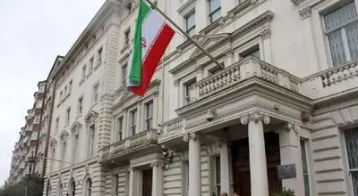 بیانیه جدید سفارت ایران در انگلیس 