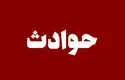 تصادف علی فروغی در مسیر تهران؛ وضعیت مدیر شبکه سه چه شد؟
