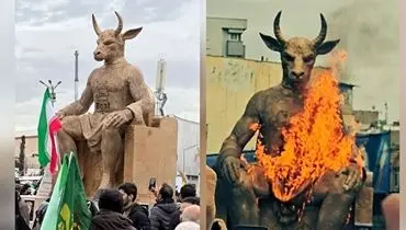 آتش و نماد: پیامد سوزاندن مجسمه بعل