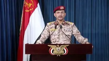 
پاسخ سنگین یمن به حملات اسرائیل/ بندر ایلات موشک باران شد
