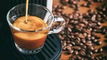 اگر قهوه هم روی شما اثر ندارد این راه حل را امتحان کنید
