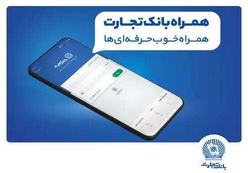 سیگنال مهم سخنان وزیر اقتصاد برای بازار سرمایه