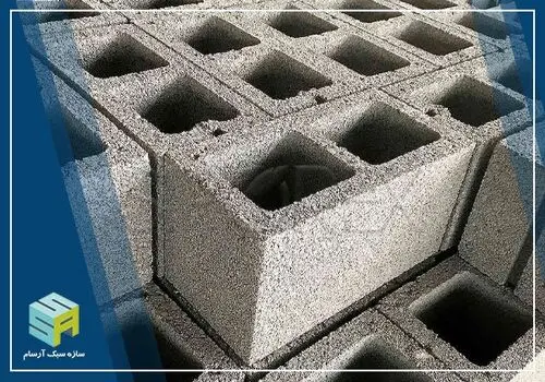 لحظه ثبت شده از نگاه دوربین مدار بسته: پرتاب بلوک بتنی روی دستگاه عابربانک!