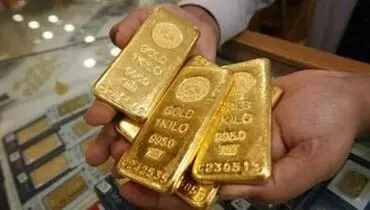 آغاز بیستمین حراج شمش طلا از ساعت ۱۲ امروز