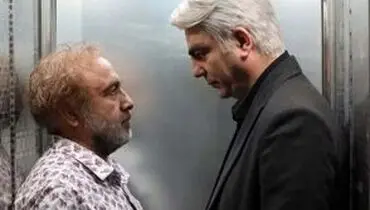 قاب متفاوت بازیگر آقای قاضی با رضا عطاران