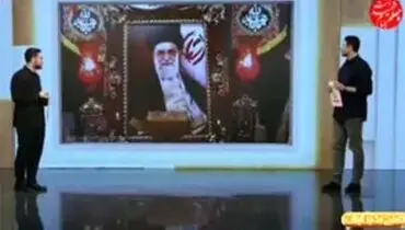 جمله دلی مجری صداوسیما خطاب به رهبر شهید/ویدیو 