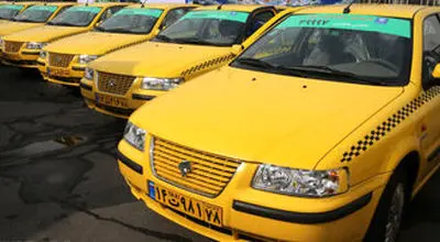 فرق تاکسی زرد با تاکسی سبز +  فیلم