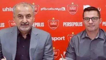 خبر خوش درویش برای سرمربی پرسپولیس
