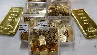 جدیدترین قیمت طلا و سکه در ۳۰ مهر ۱۴۰۴؛ رشد نرخ طلای ۱۸ عیار

