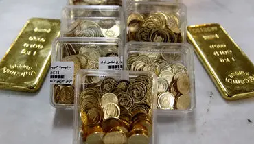 جدیدترین قیمت طلا و سکه در ۳۰ مهر ۱۴۰۴؛ رشد نرخ طلای ۱۸ عیار

