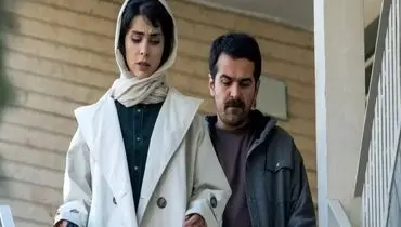 عکس دیده نشده از لاله مرزبان بازیگر سریال آبان با شهاب حسینی