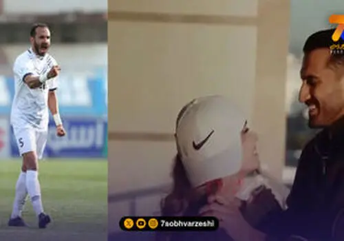درخواست فدراسیون فوتبال ایرلند برای اخراج اسرائیل از یوفا 