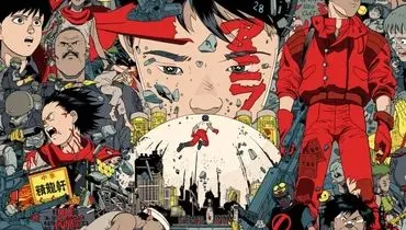 «آکیرا» به‌عنوان بهترین فیلم انیمه تاریخ انتخاب شد