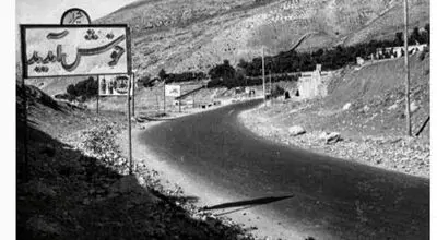 تصویر جالب از حضور یک زن سوئیسی در جاده اصفهان به شیراز