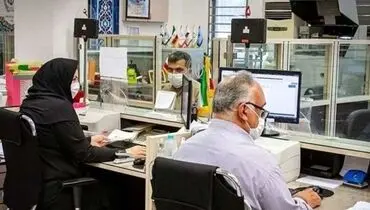 کارکنان دولت بخوانند/اعلام ضوابط پرداخت «فوق‌العاده خاص»