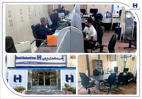 تشریح دستاوردهای بانک صادرات ایران در 4 محور راهبردی