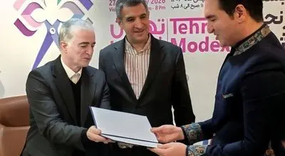 «محمد سلیمی» مشاور رسانه‌ای و امور تبلیغاتی اتحادیه پوشاک شد