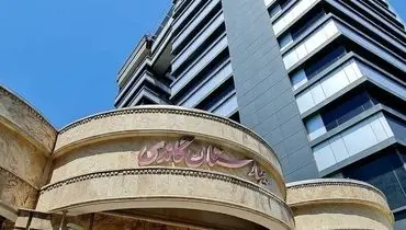 جزئیات حمله به بیمارستان گاندی 