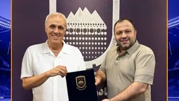حکم رسمی برای چهره سرشناس فوتبال کشور