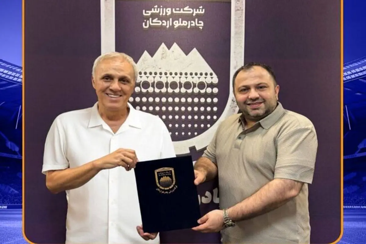 حکم رسمی برای چهره سرشناس فوتبال کشور