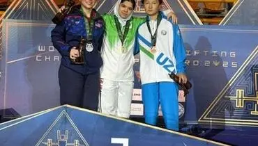 کسب اولین طلای تاریخ پاراوزنه‌برداری بانوان ایران در جهان

