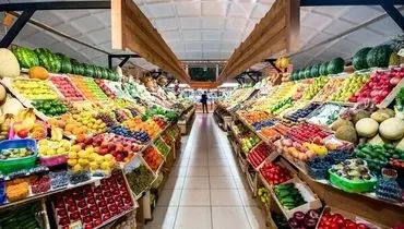 قیمت روز میوه سه‌شنبه ۲۹ مهر ۱۴۰۴