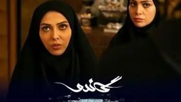 بازیگر گاندو: دخترم می‌خواست به آمریکا مهاجرت کند/ویدیو 