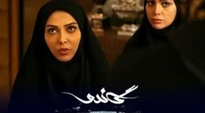 بازیگر گاندو: دخترم می‌خواست به آمریکا مهاجرت کند/ویدیو 