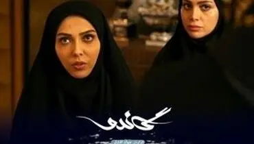 بازیگر گاندو: دخترم می‌خواست به آمریکا مهاجرت کند/ویدیو 
