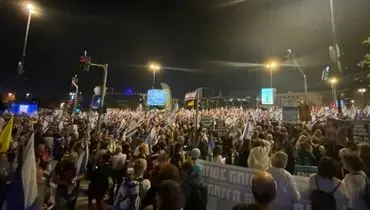 خشم معترضان مقابل خانه نتانیاهو؛ «جنگ را متوقف کن!»