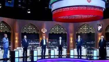 بحث های داغ کاندیداها در چهارمین مناظره انتخاباتی با عنوان «ایران در جهان امروز»