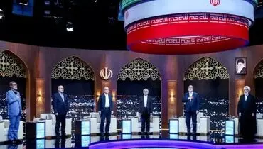 بحث های داغ کاندیداها در چهارمین مناظره انتخاباتی با عنوان «ایران در جهان امروز»
