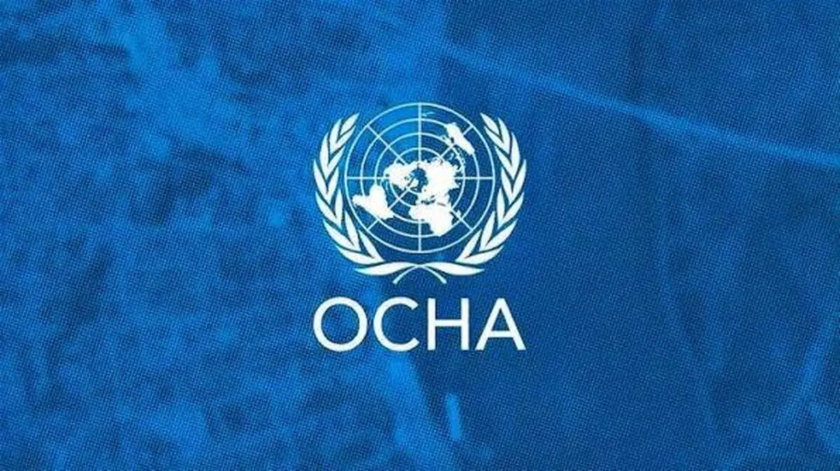 هشدار نهاد بشردوستانه سازمان ملل درباره تبعات انسانی جنگ علیه ایران