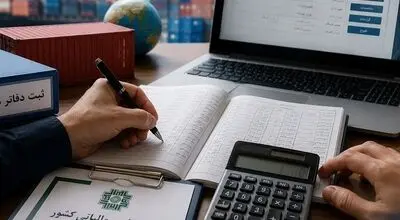 جزئیات اظهارنامه مالیات برآوردی سال 1399 در دسترس مودیان قرار گرفت